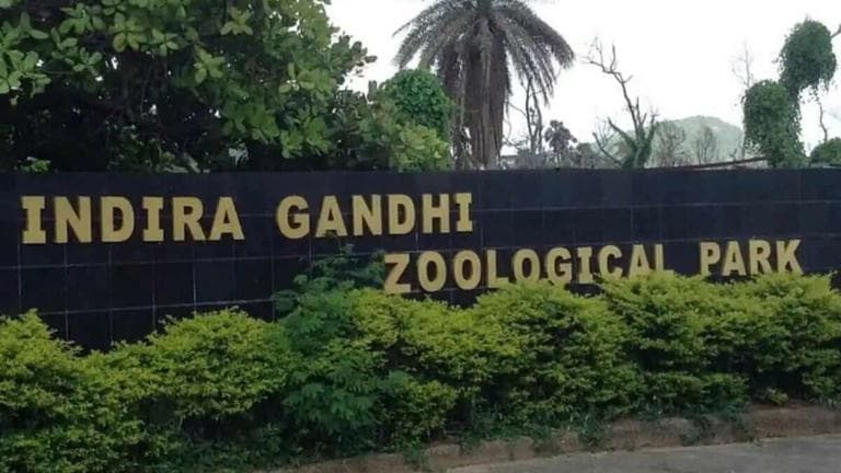 Indira Gandhi Zoological Park