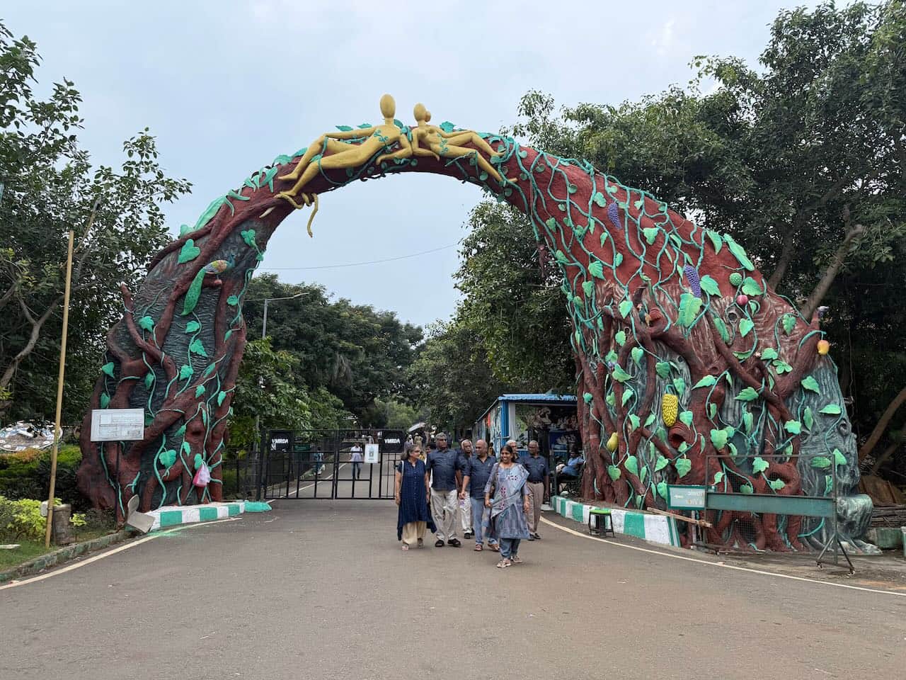 Kailasagiri Hill Park photo 1