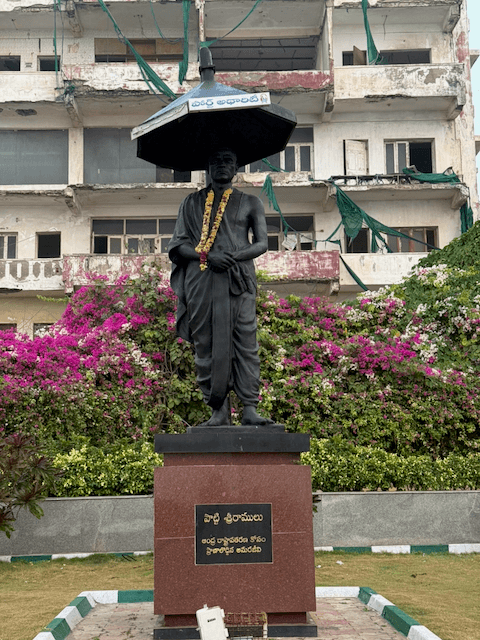 RK Beach (Ramakrishna Beach) photo 6
