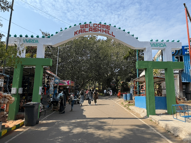 Kailasagiri Hill Park photo 13