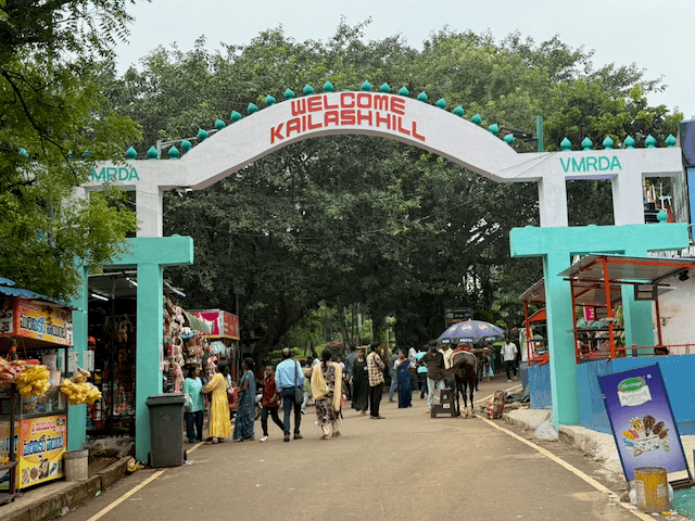Kailasagiri Hill Park photo 1