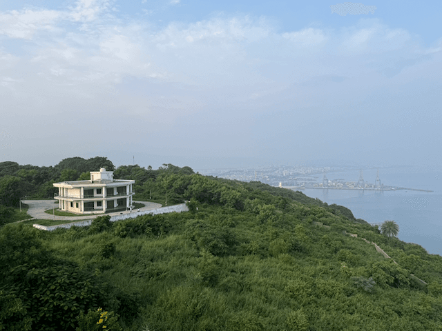 Dolphin's Nose Viewpoint photo 3