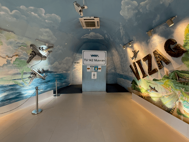 TU-142 Aircraft Museum photo 3