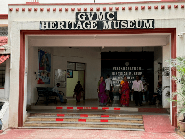 Visakha Museum photo 5