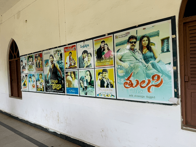 Ramanaidu Studios photo 8