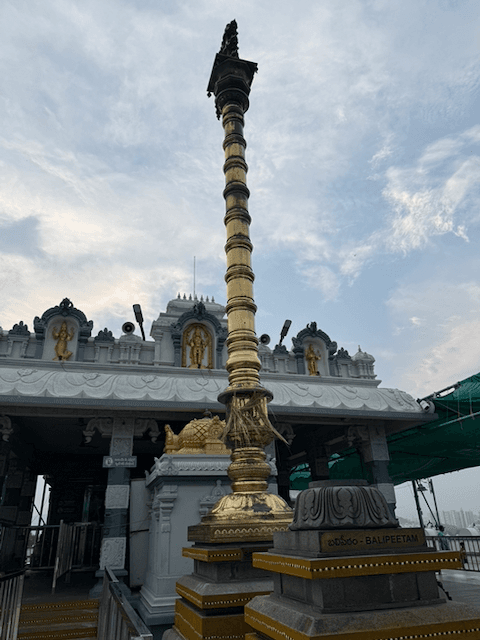 TTD Sri Venkateswara Swamy Temple Rushikonda photo 2